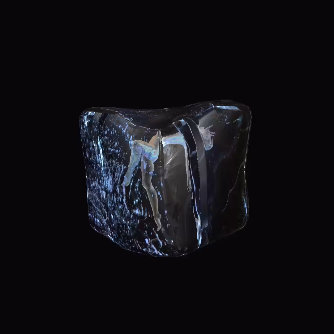 IceCube