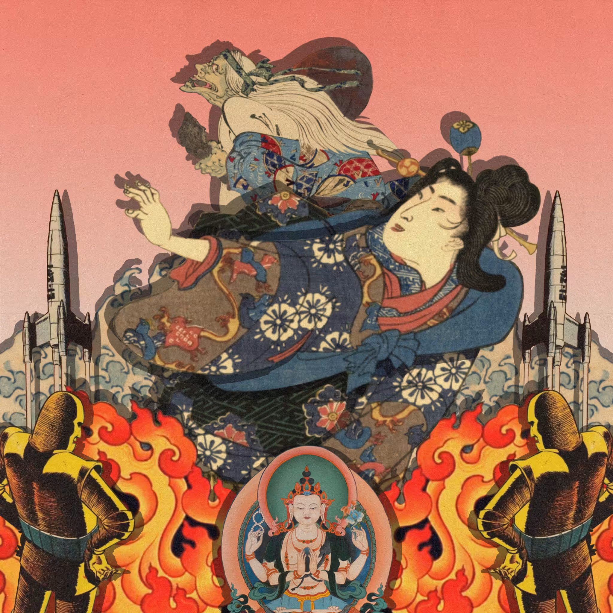 Onryō