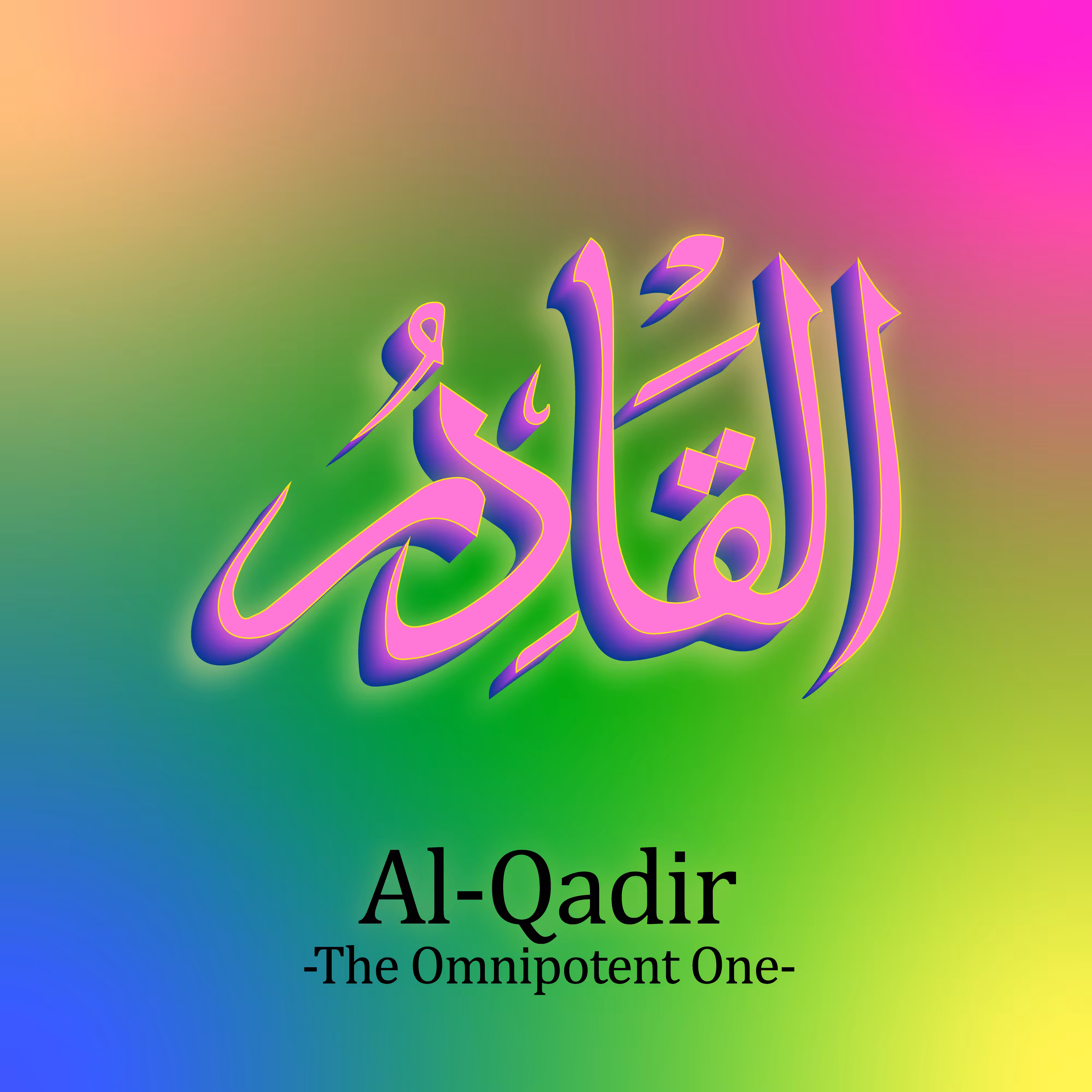 Al-Qadir #69