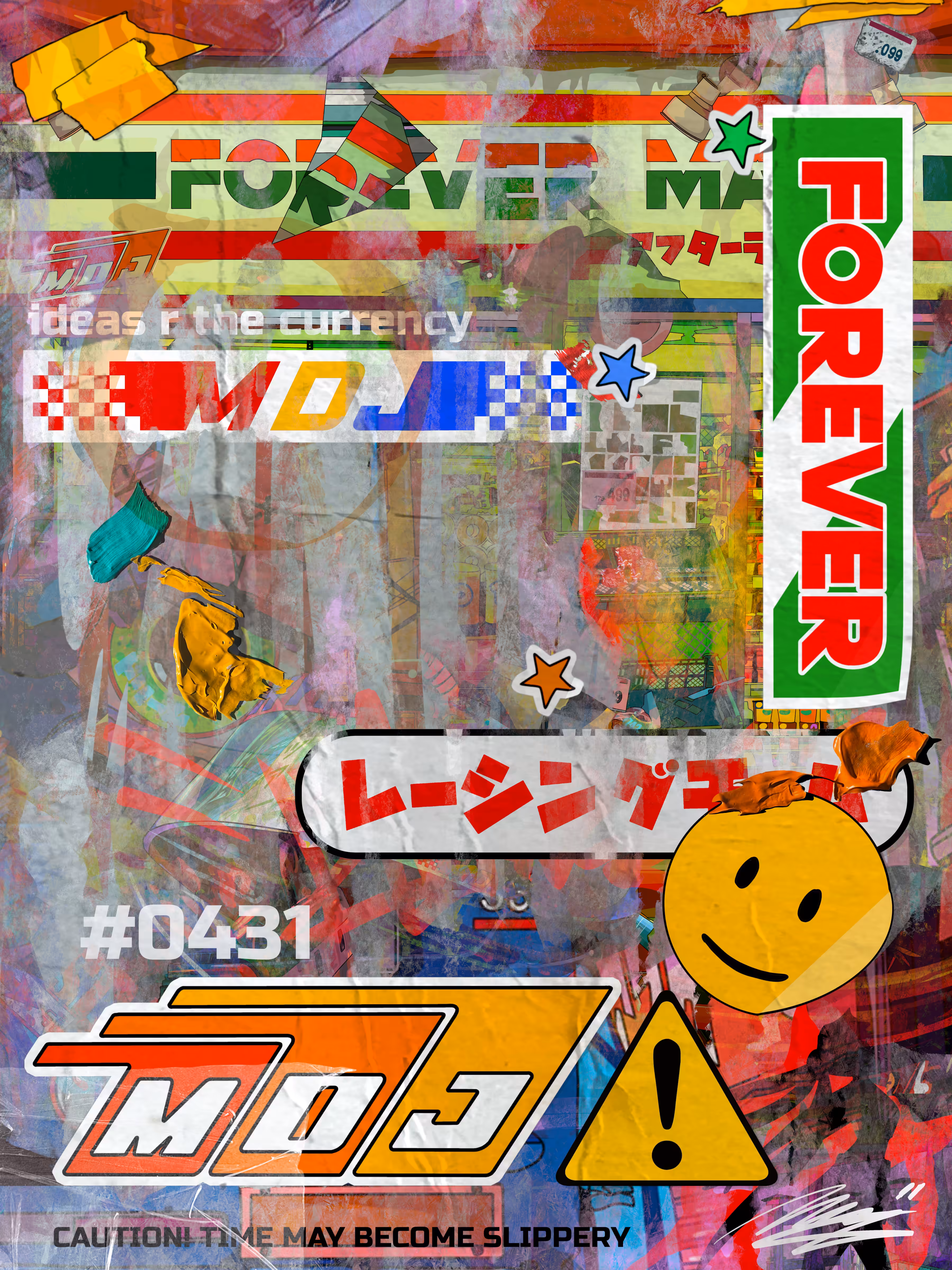 Forever Mart Signature Series #0431