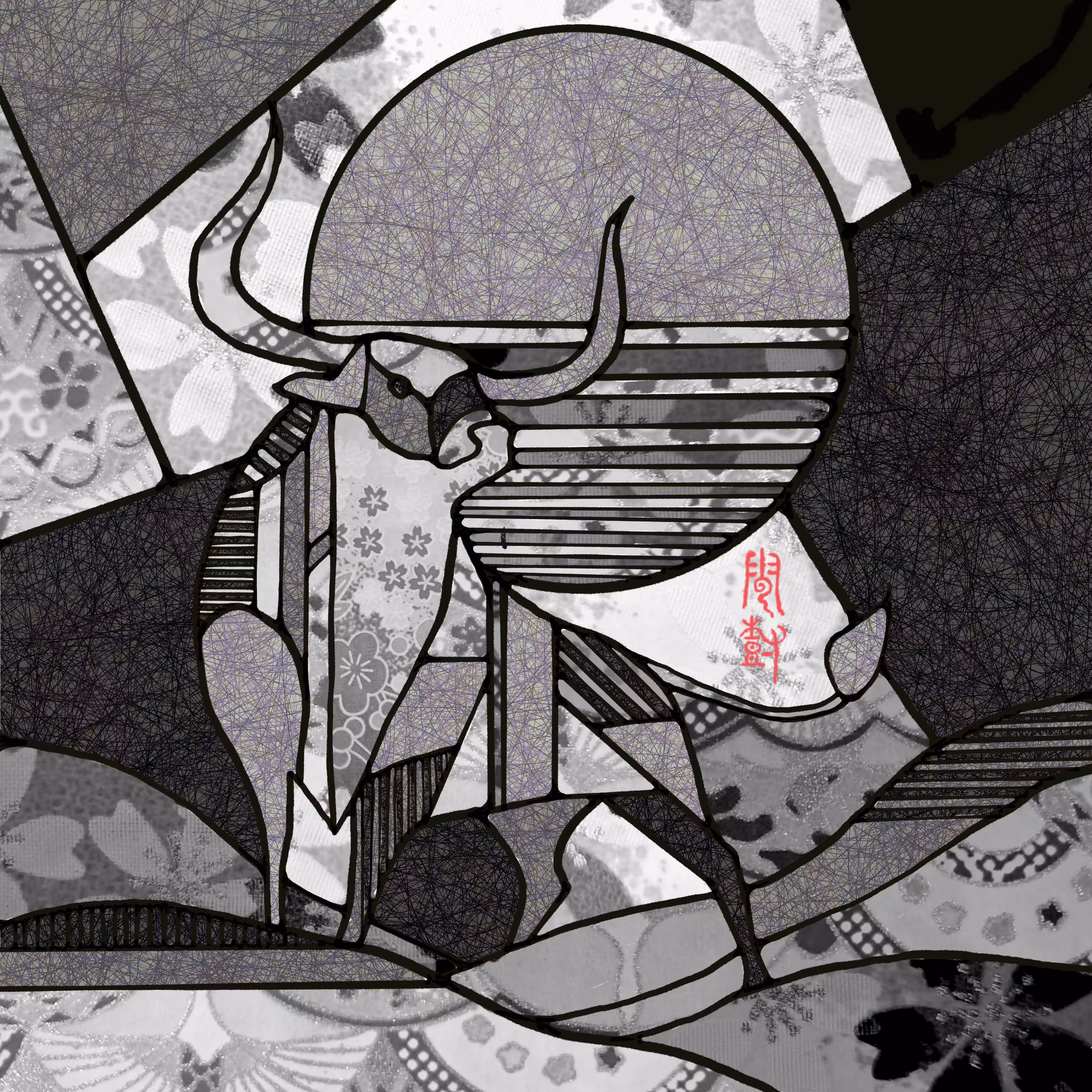 The Bull #8