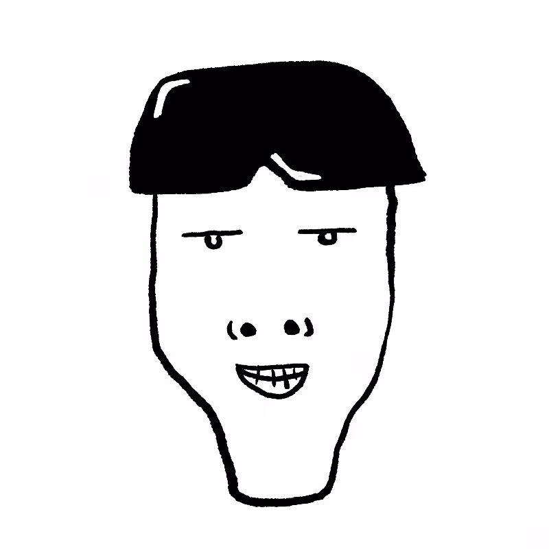 Who am I? #11