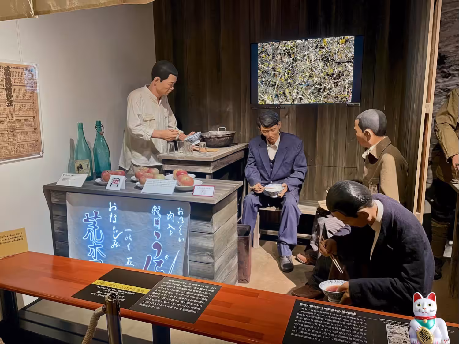 Mannequin Challenge