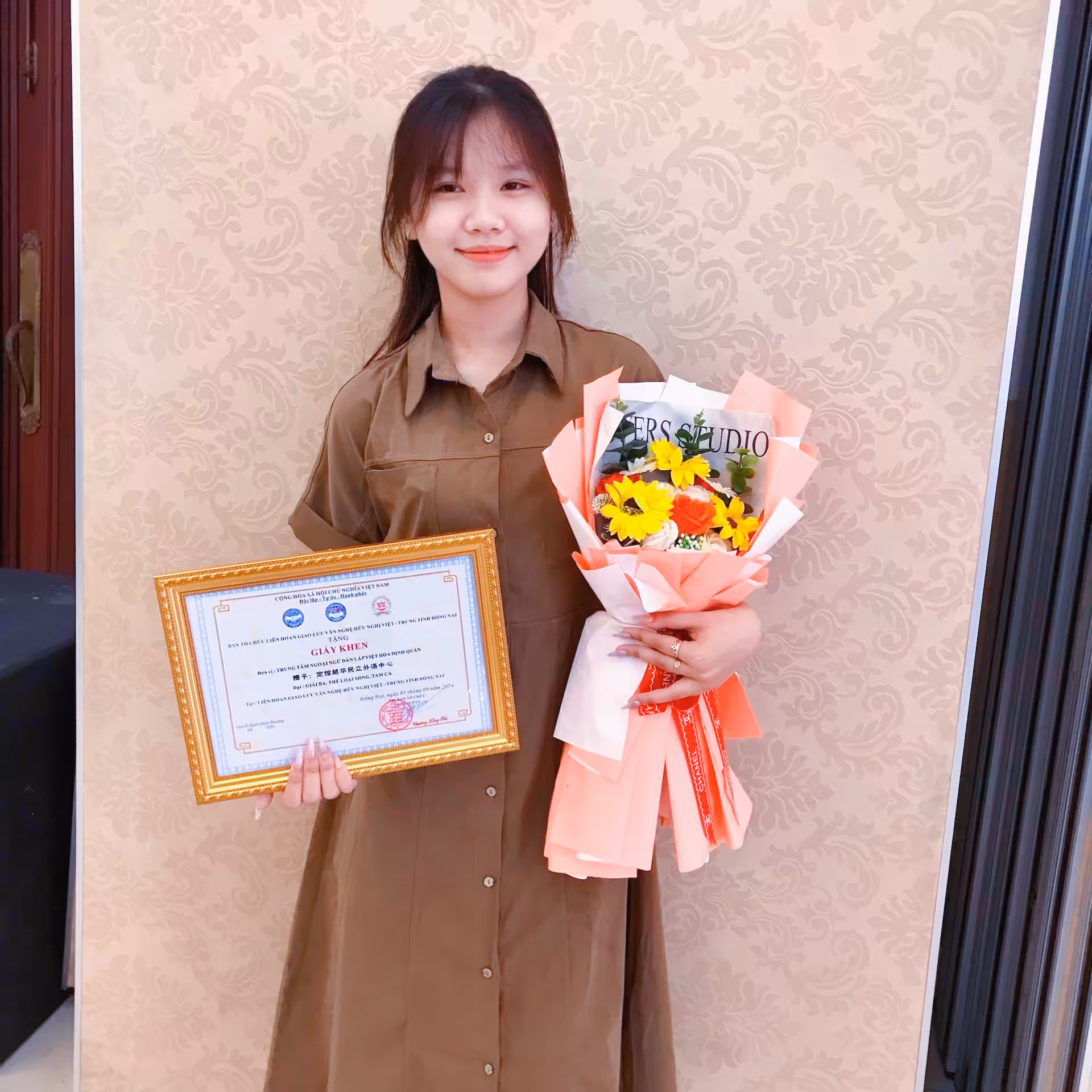 Hồi Ức Không Phai