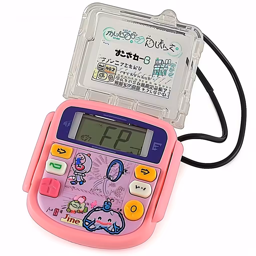 unknown cute tech 90294