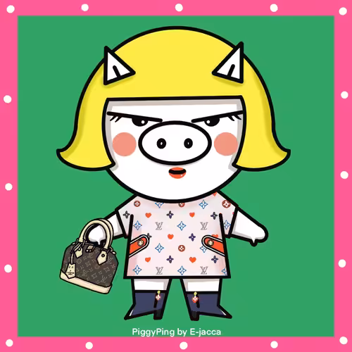 E-jacca_NFT_PiggyPing & Louis Vuitton