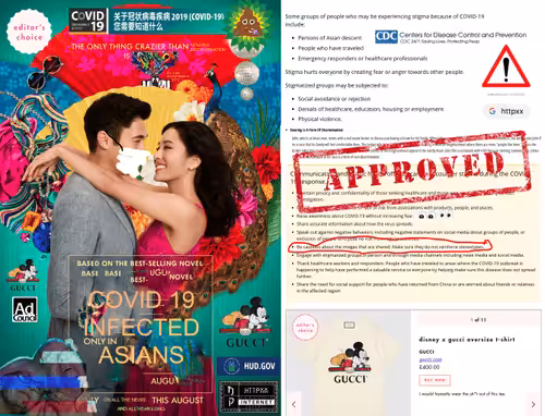 COVID-19® ***APPROVED*** OFFICIAL MOVIE POSTER