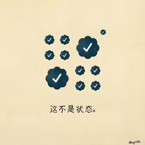 Magritte Checks #5001