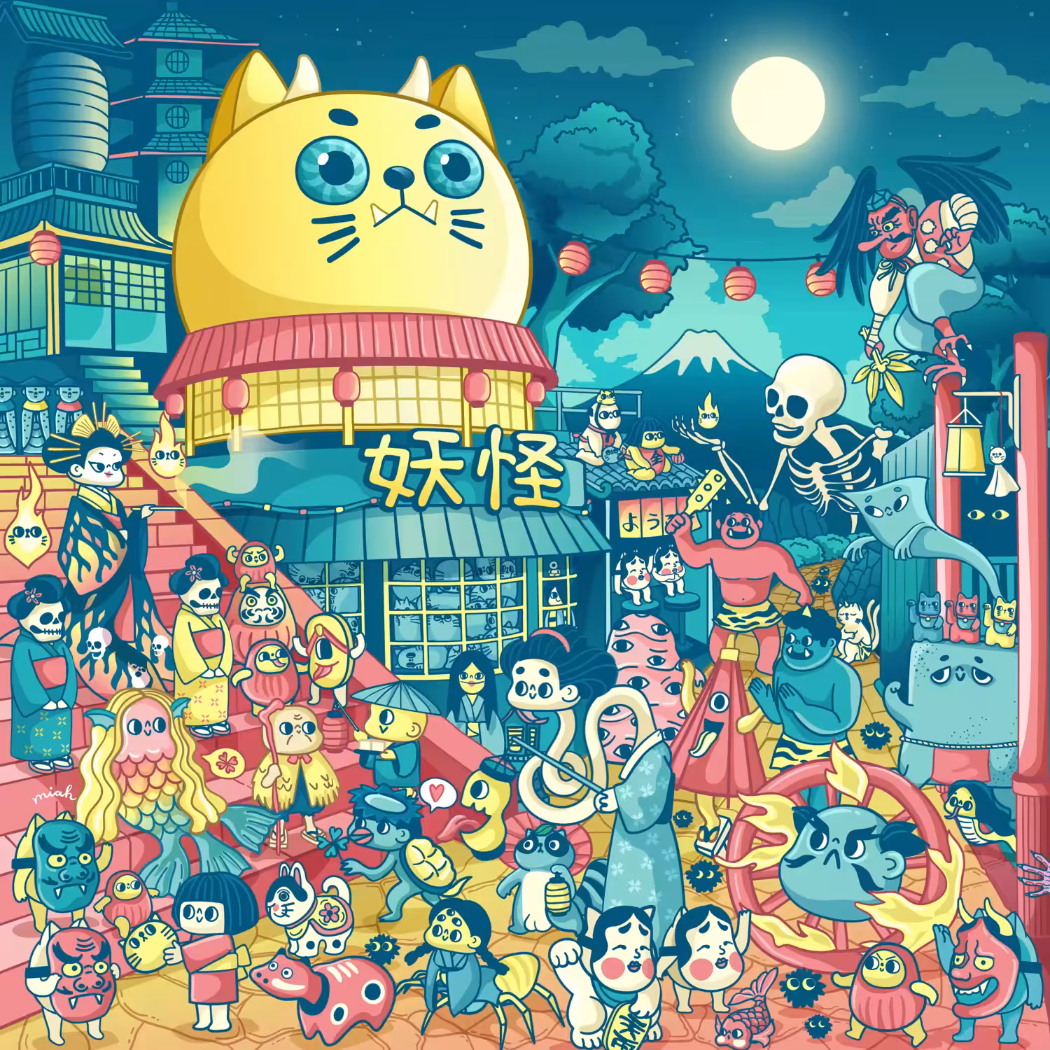Friday Night at Yokai Street