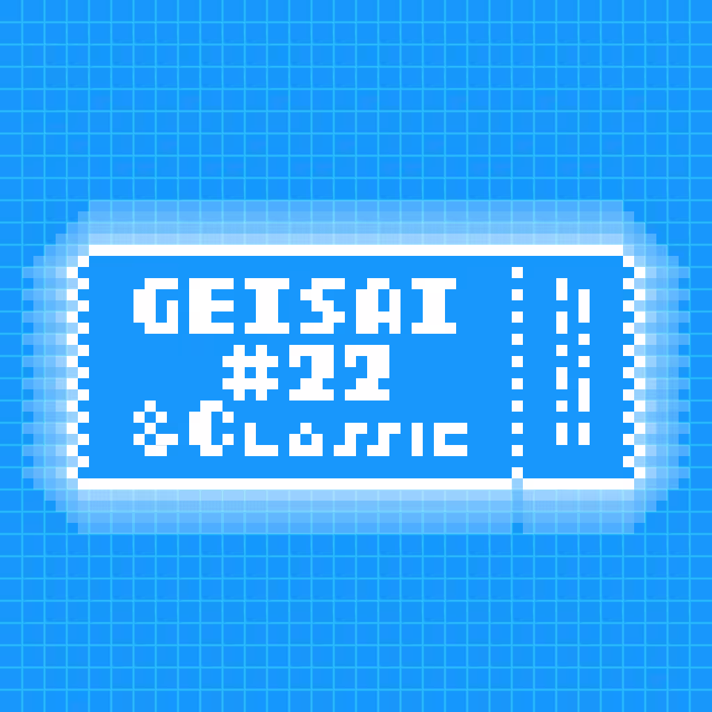 GEISAI #22 & Classic Light Blue #033