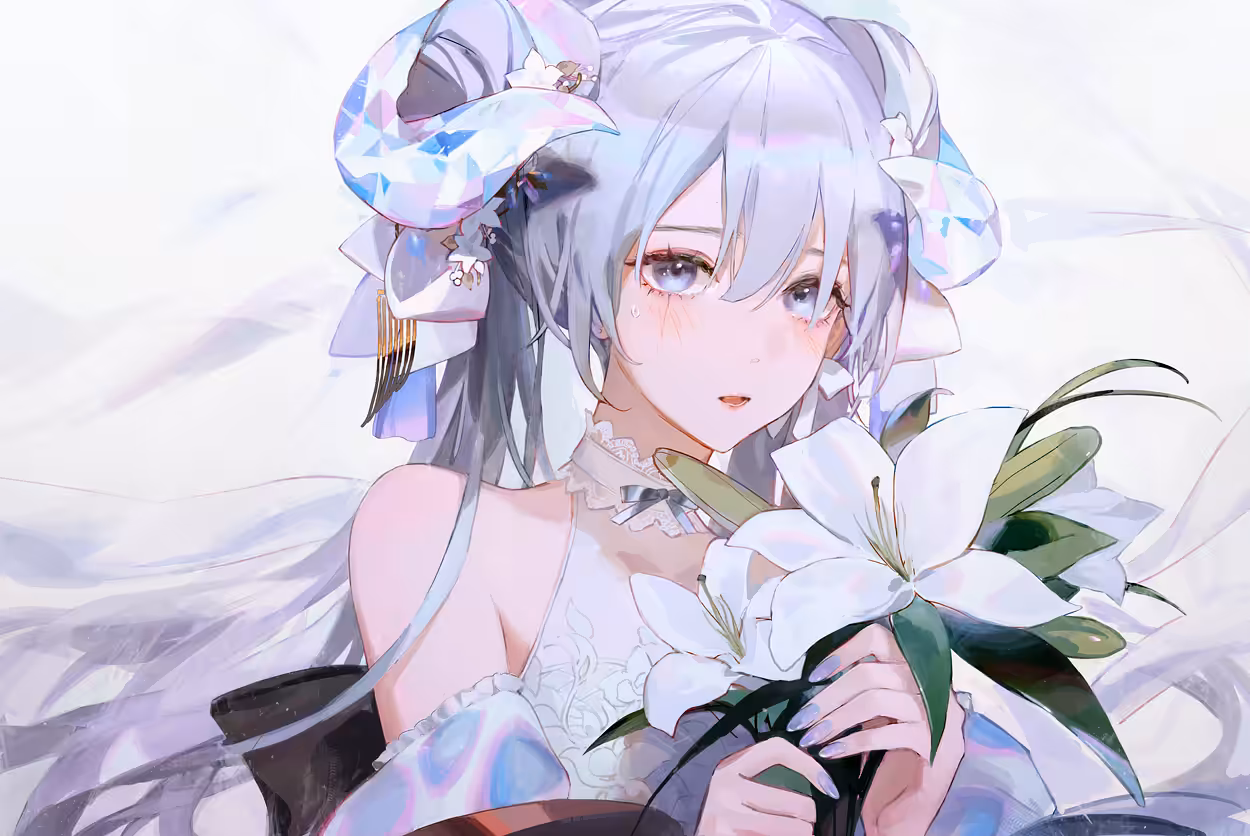 Eres