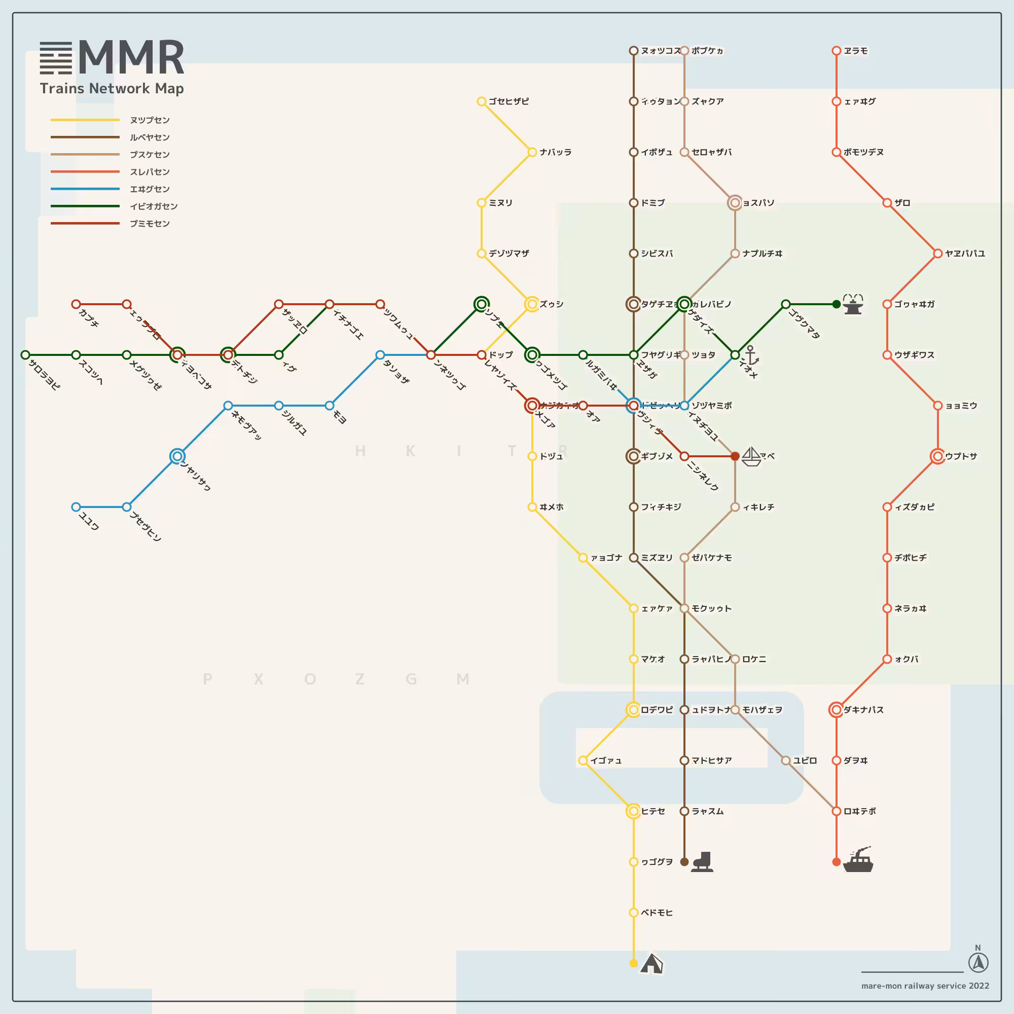 MMR #14