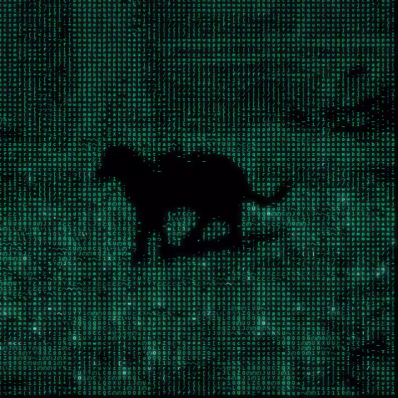 The Matrix #52