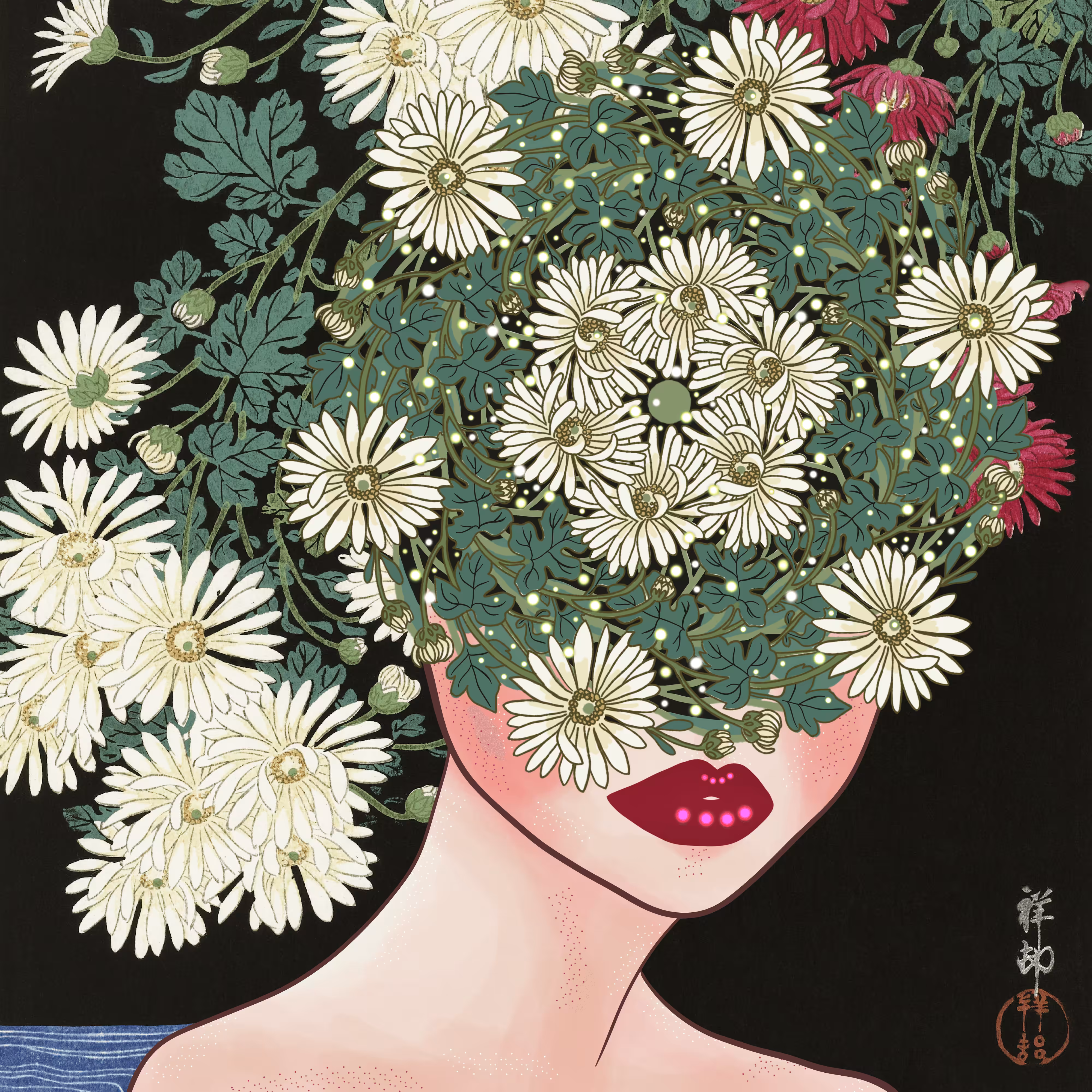 Faceless Portraits: Faceless 405