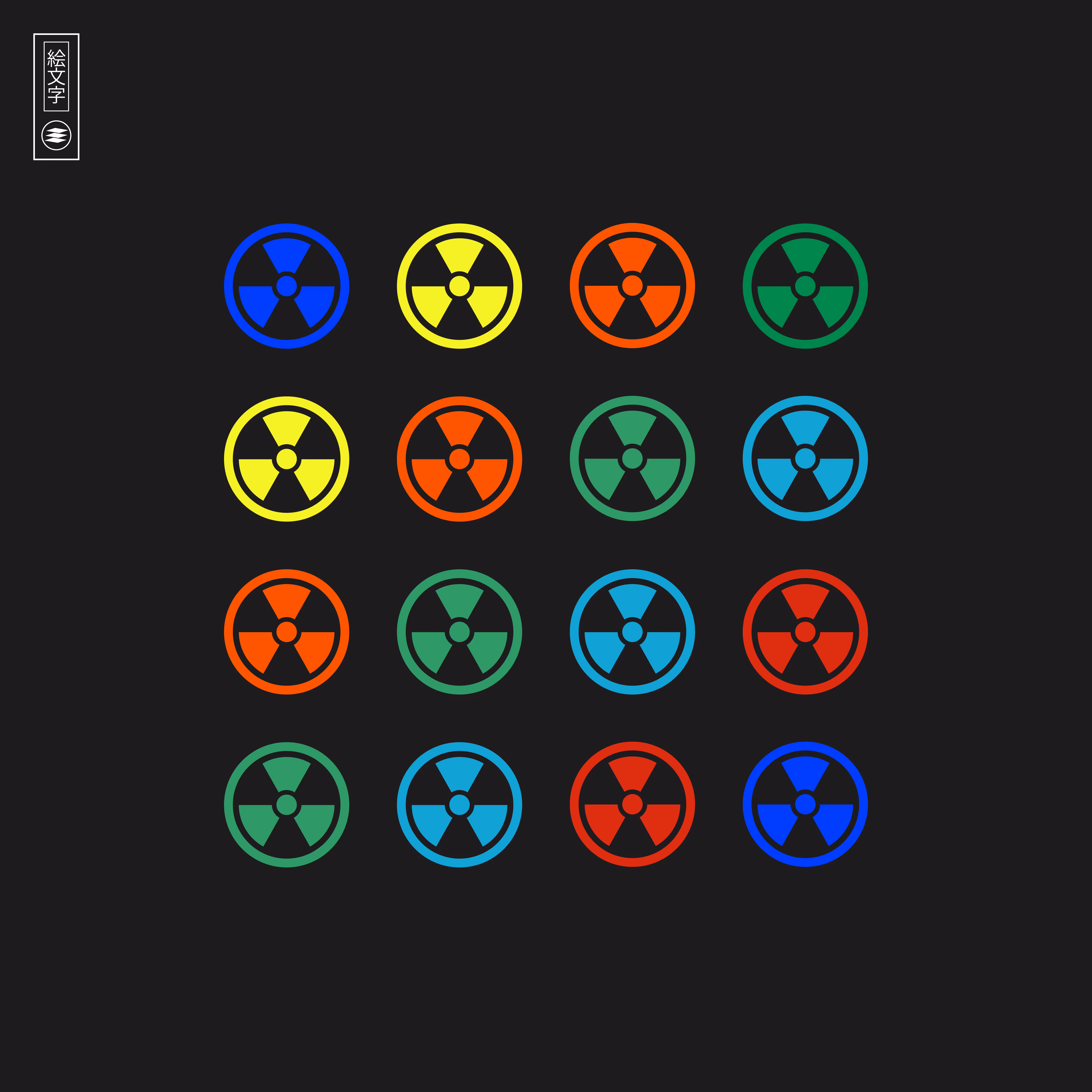 Radiation Symbol