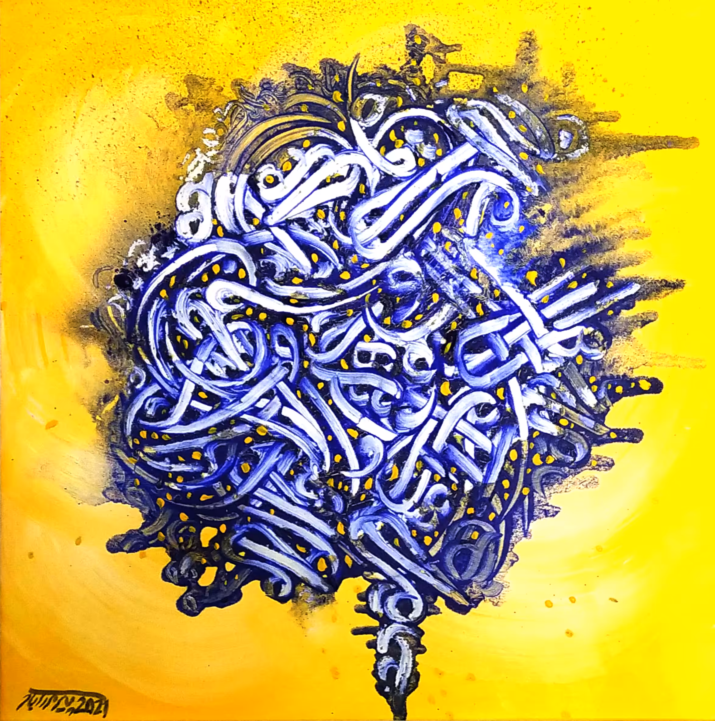 Calligraphic dance