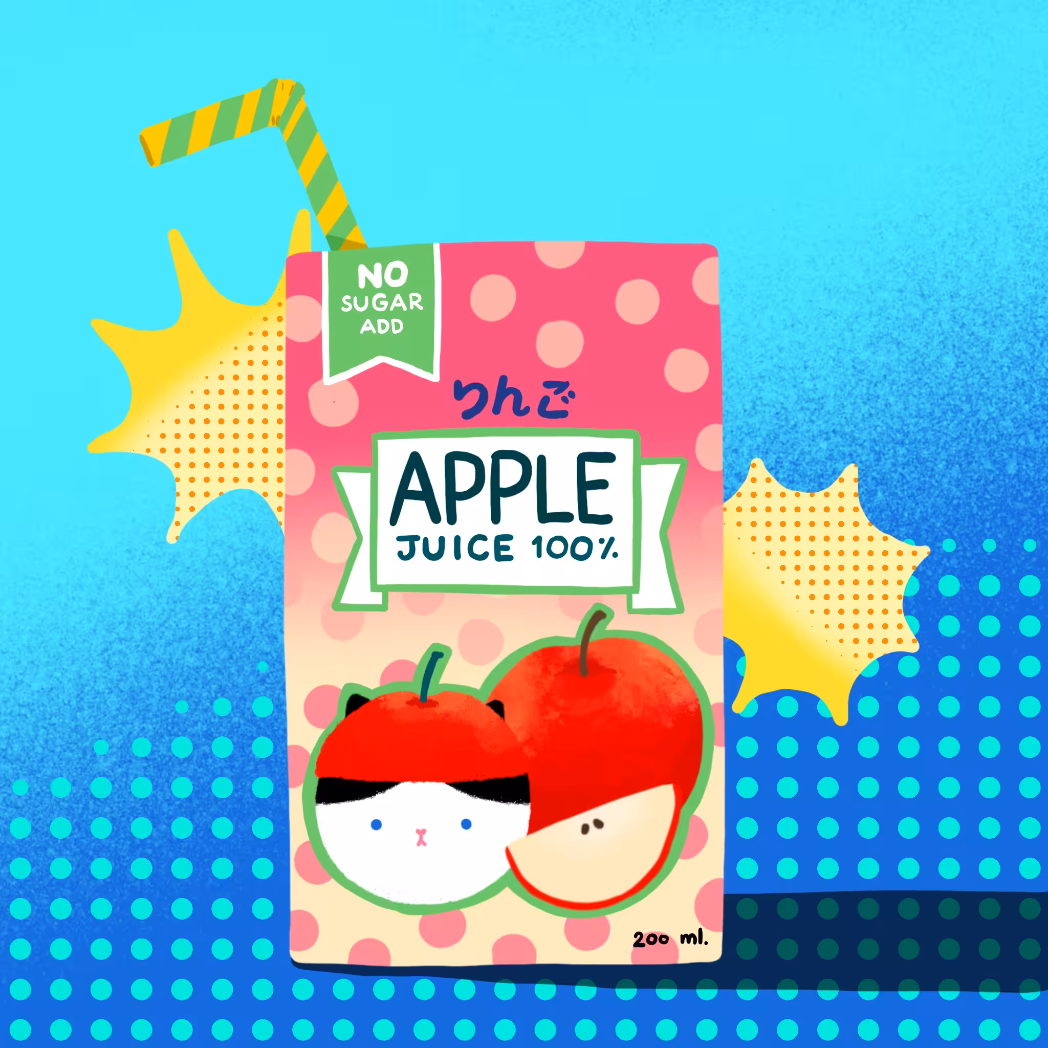Rodeo posts: Apple Juice