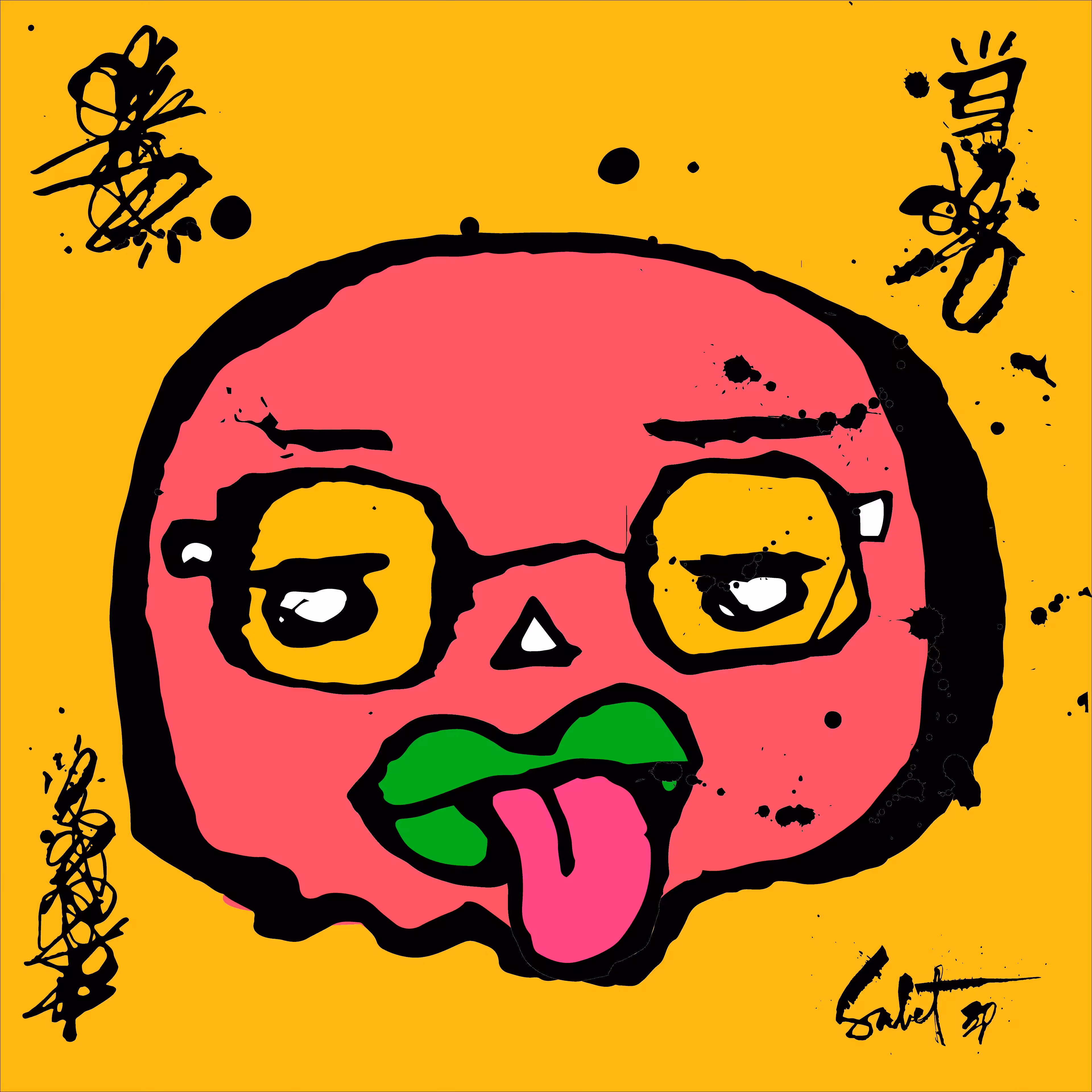 TOKYO PUNKS: TOKYO PUNK #3903