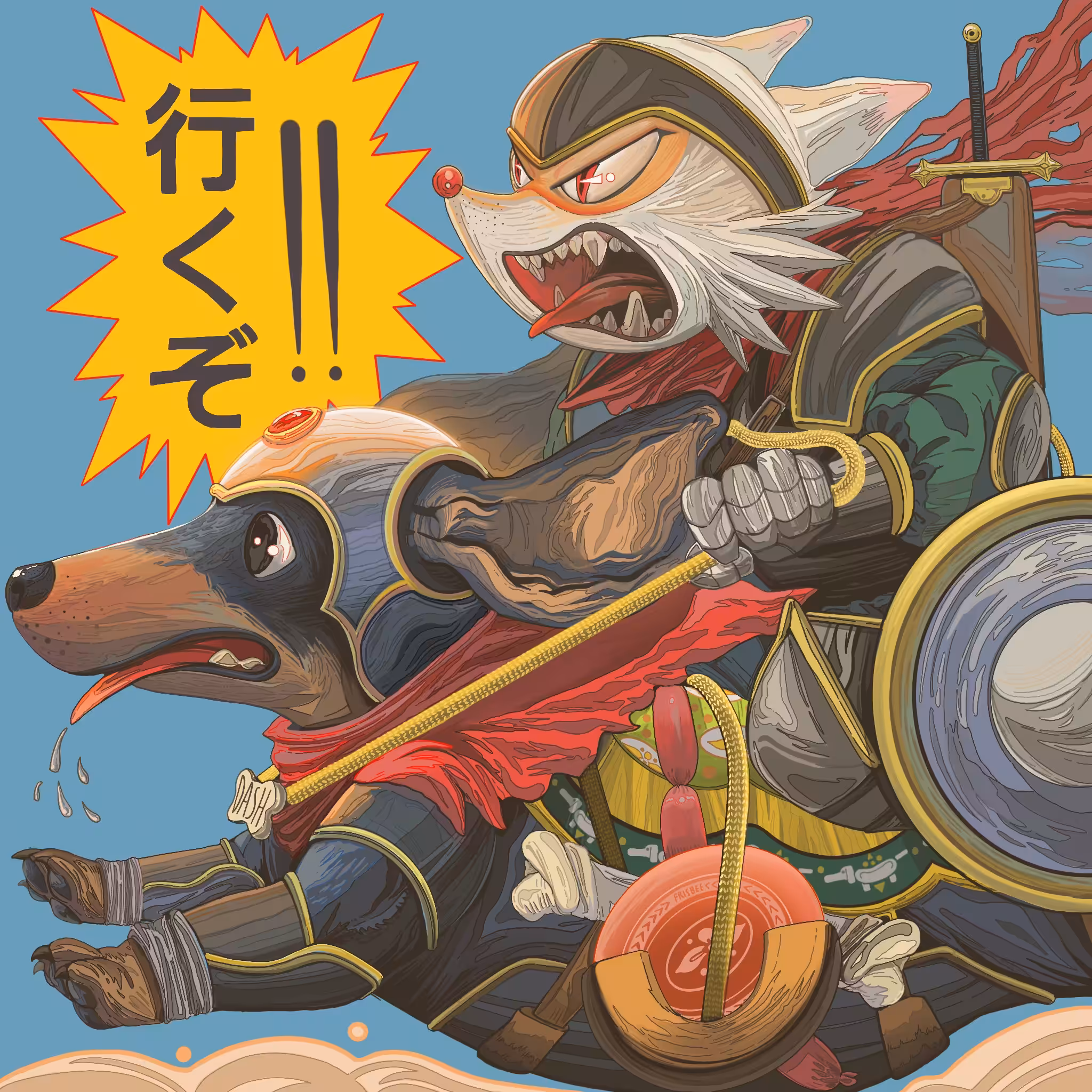 Dash-Shund