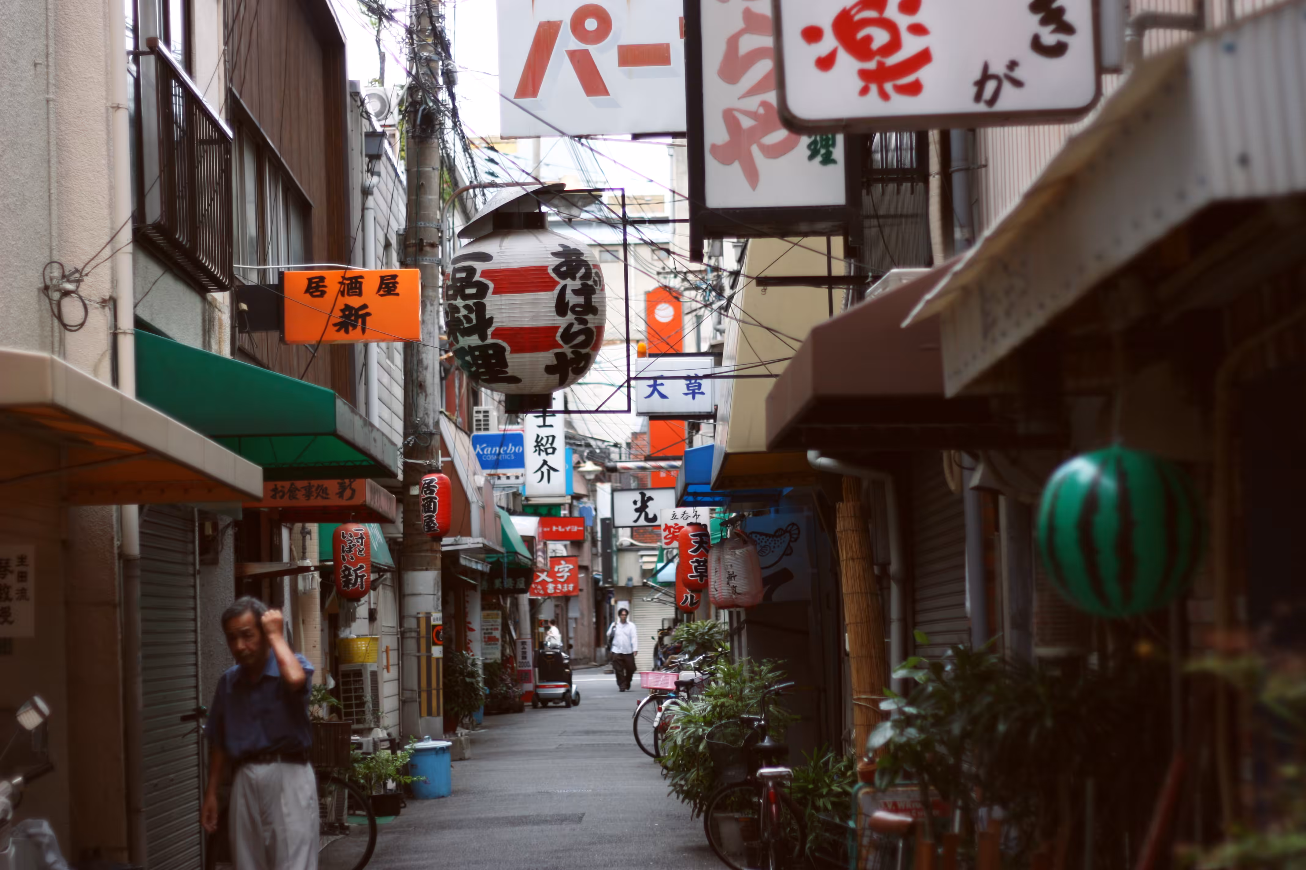 Morning in Osaka