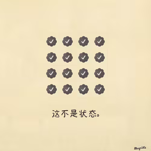 Magritte Checks #1521