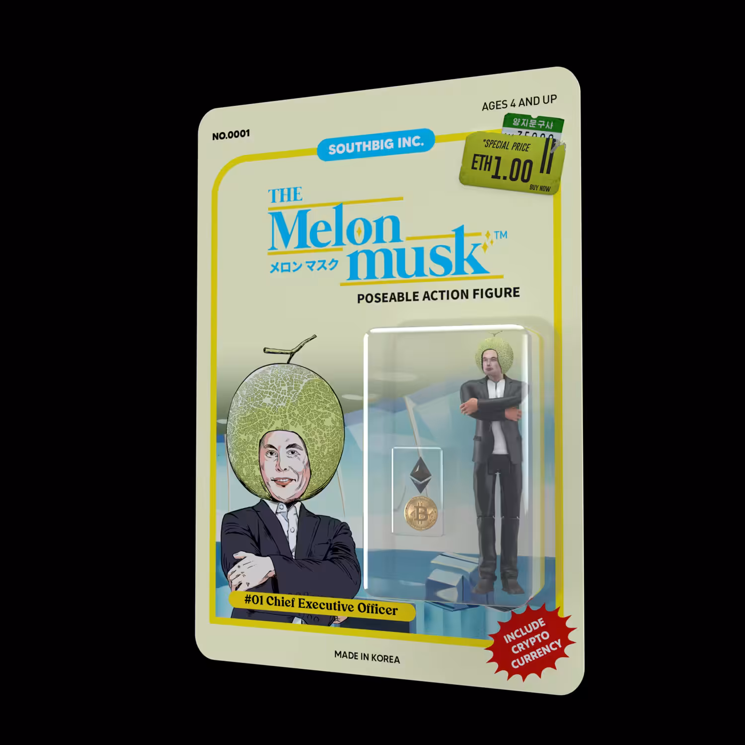 THE MELON MUSK - #01 CEO