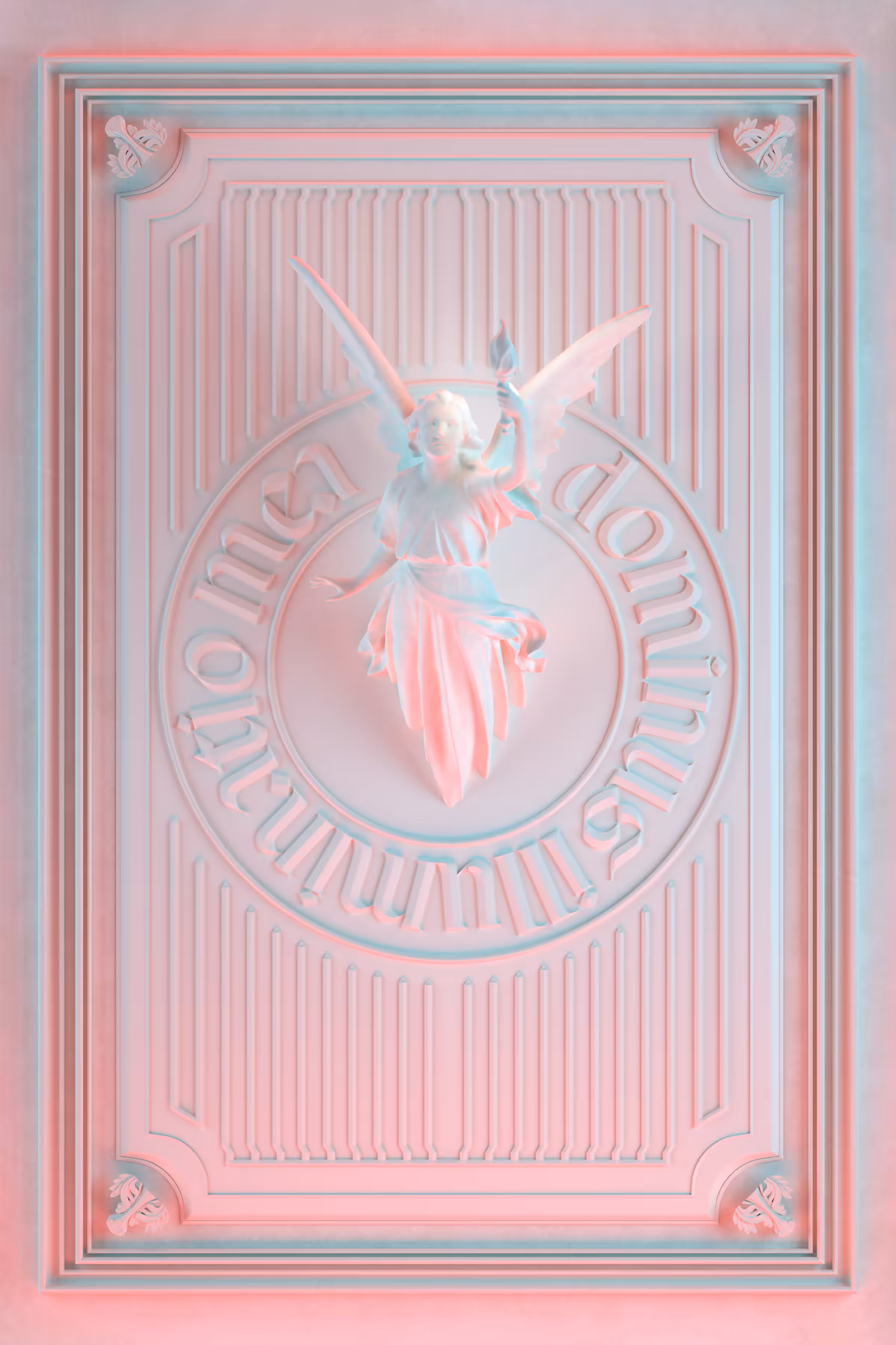 Dominus Illuminatio Mea (Marble)
