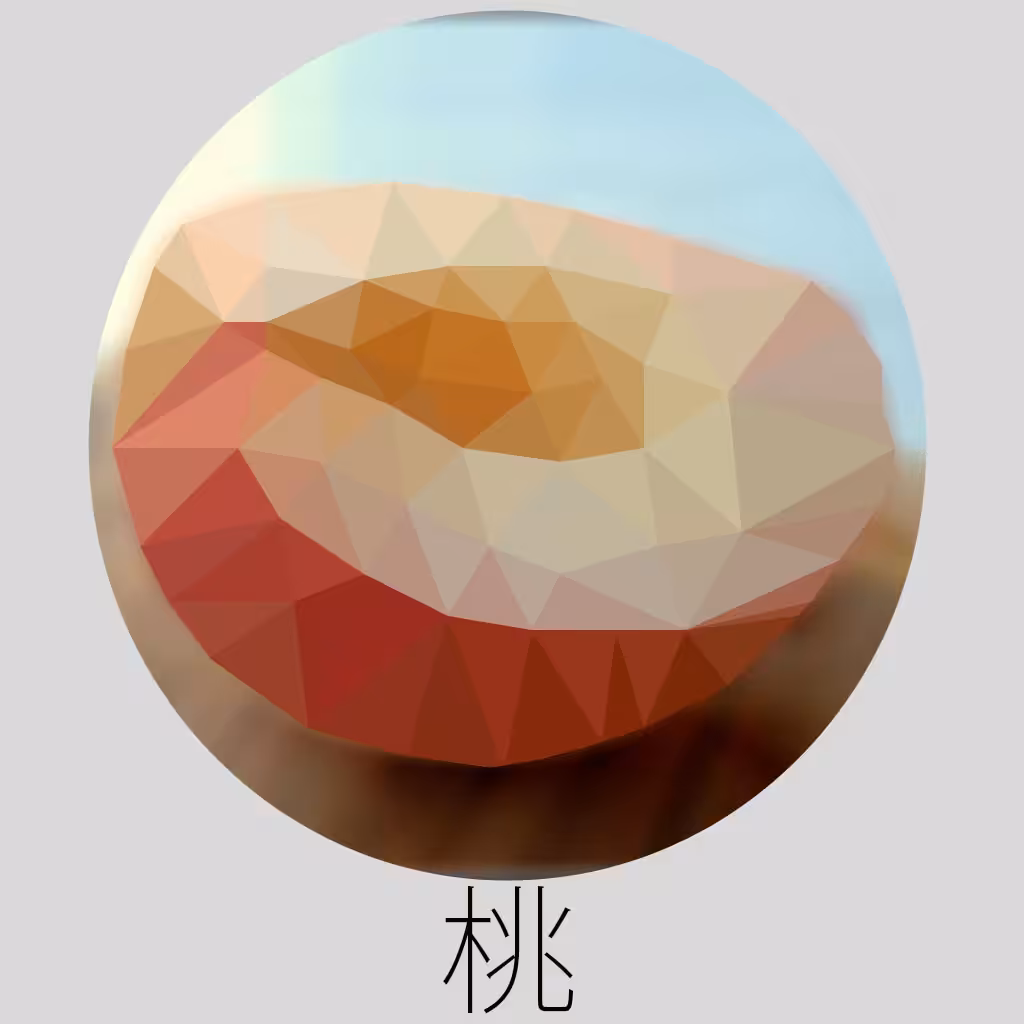 Crystalized Peach