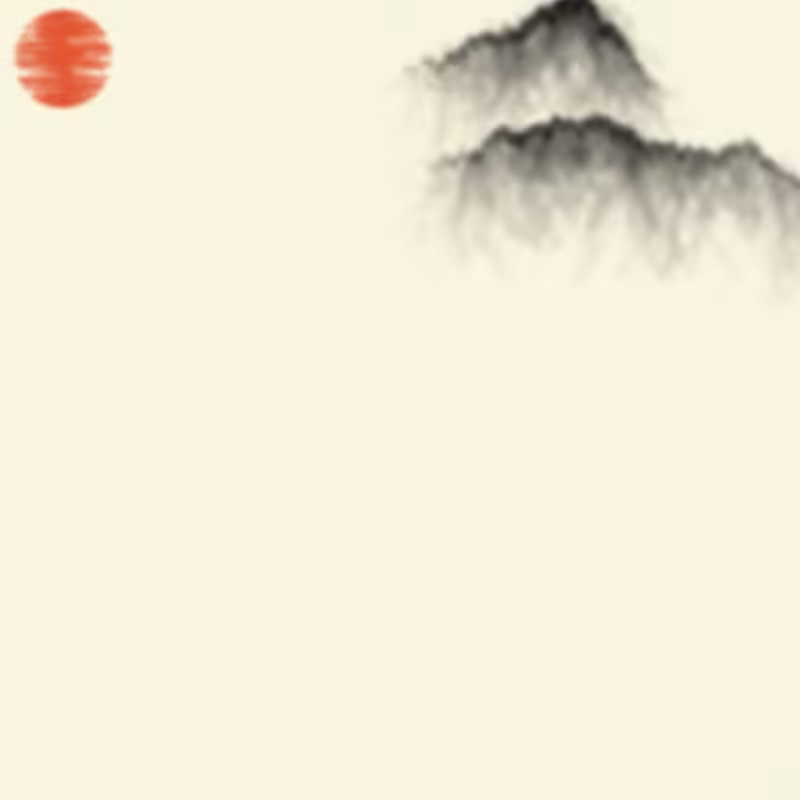 Sumi-E Mountains & Bamboo #53