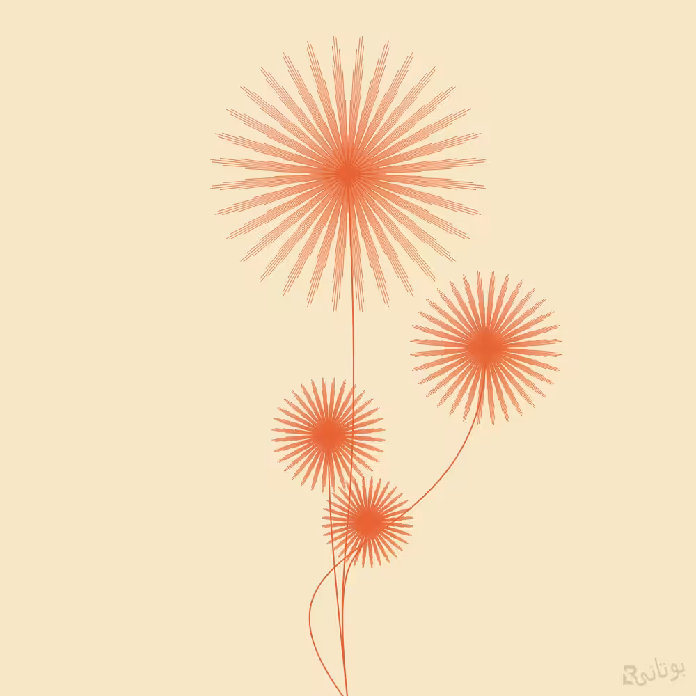 Botanical Gardens #43