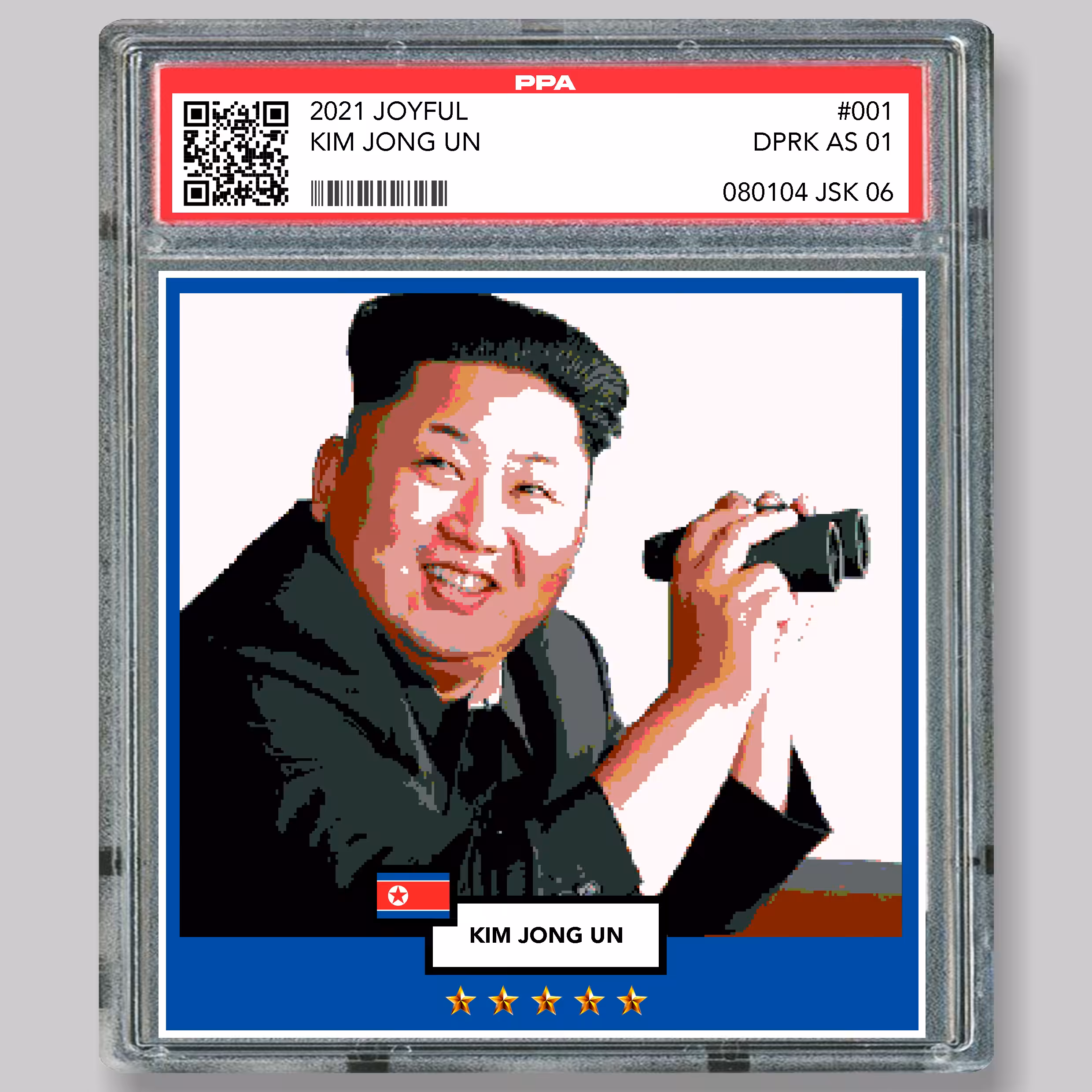 001 Kim Jong Un