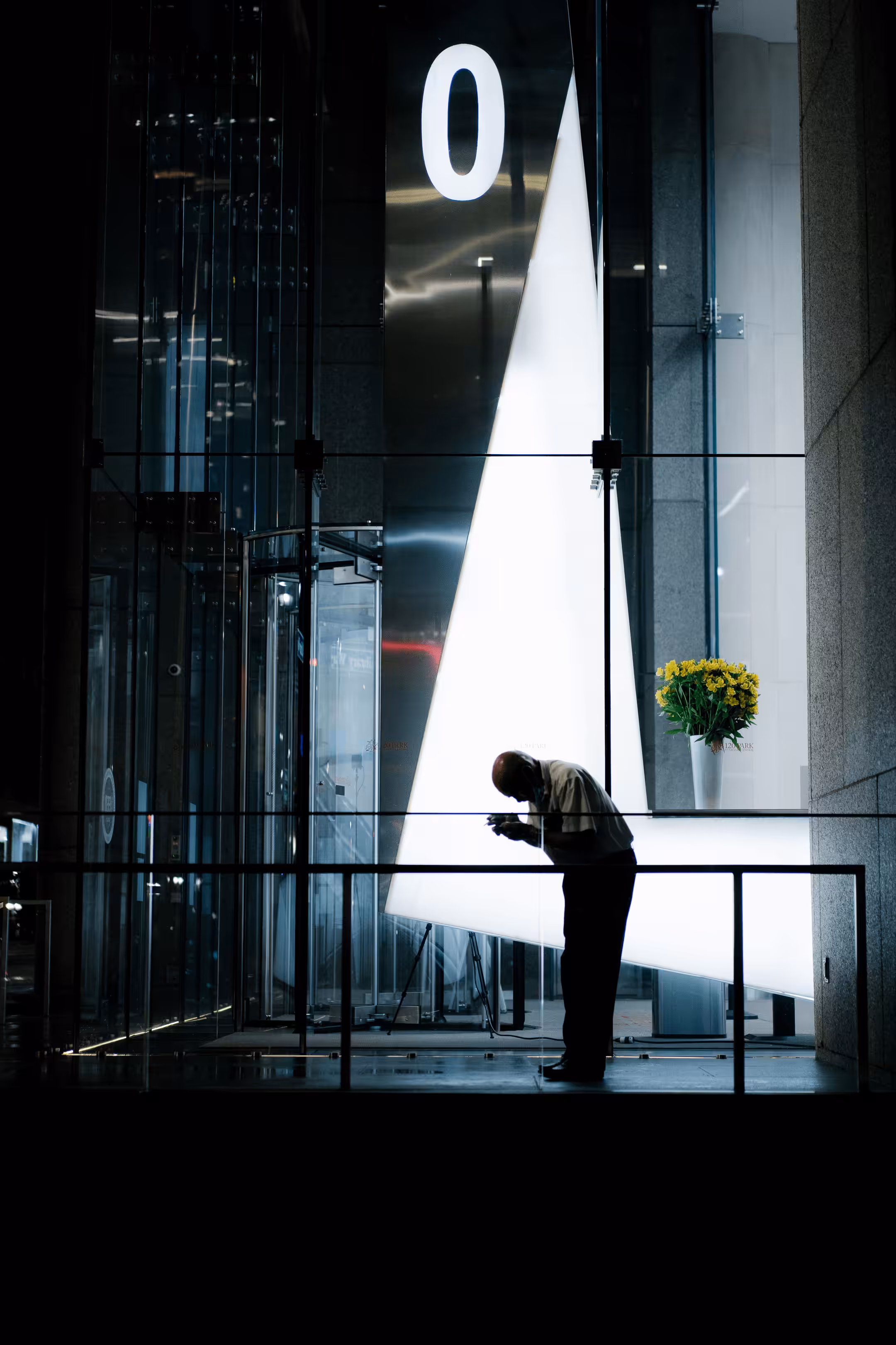 Cyber Streets #38. Night Shift