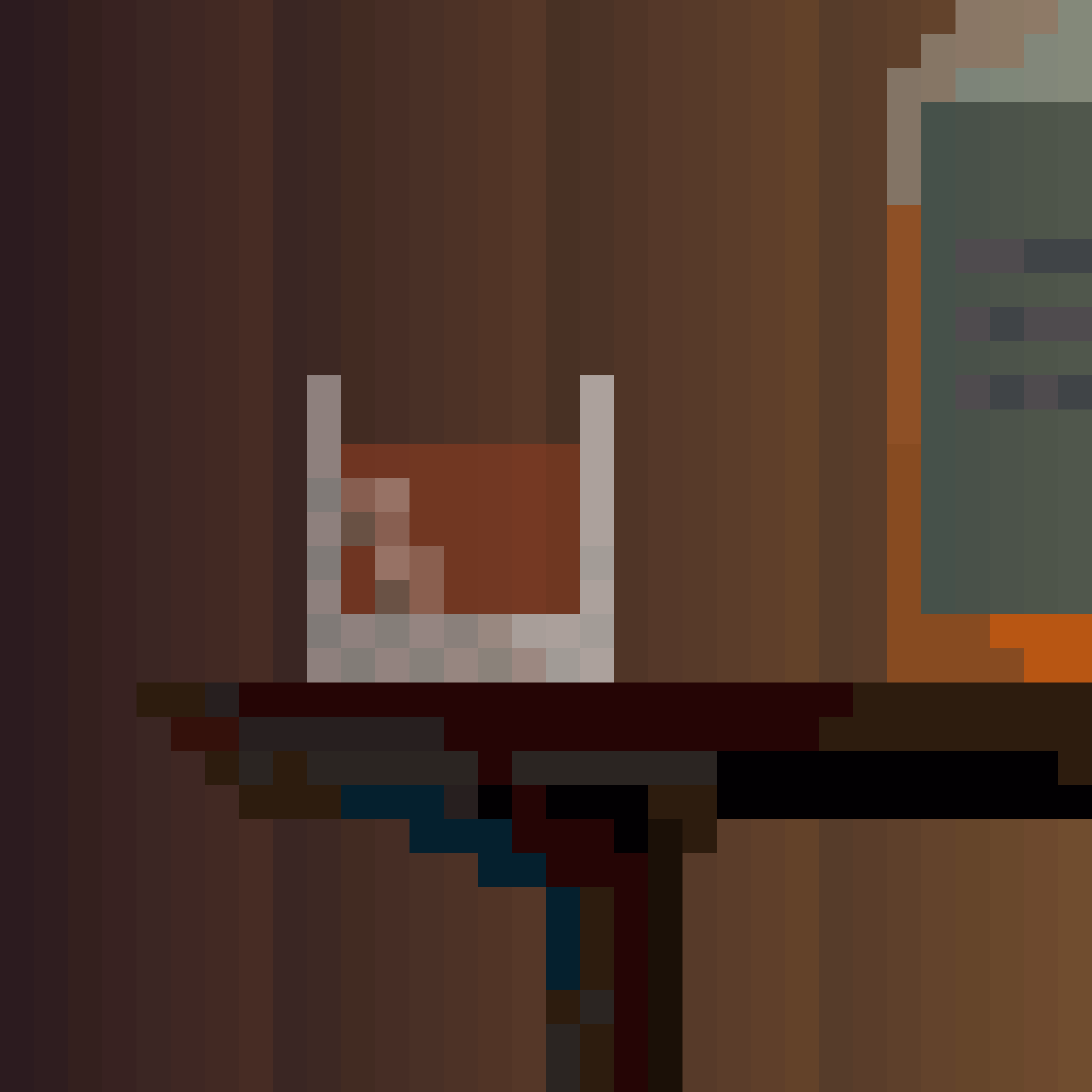 My 32 Bit Drink