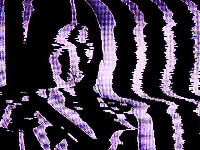 a vague shape in the dark