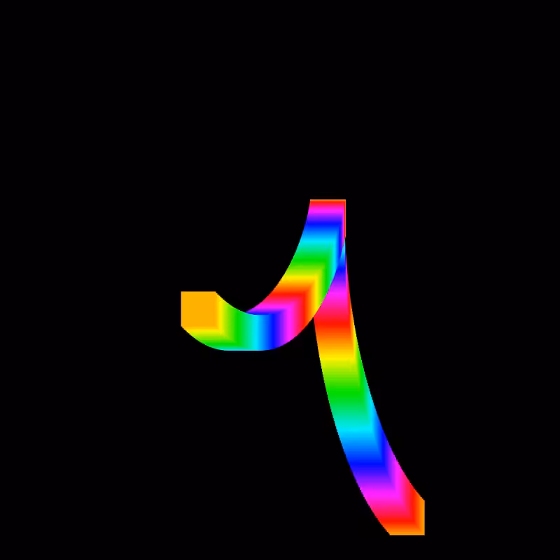 Chromatic Squares #7