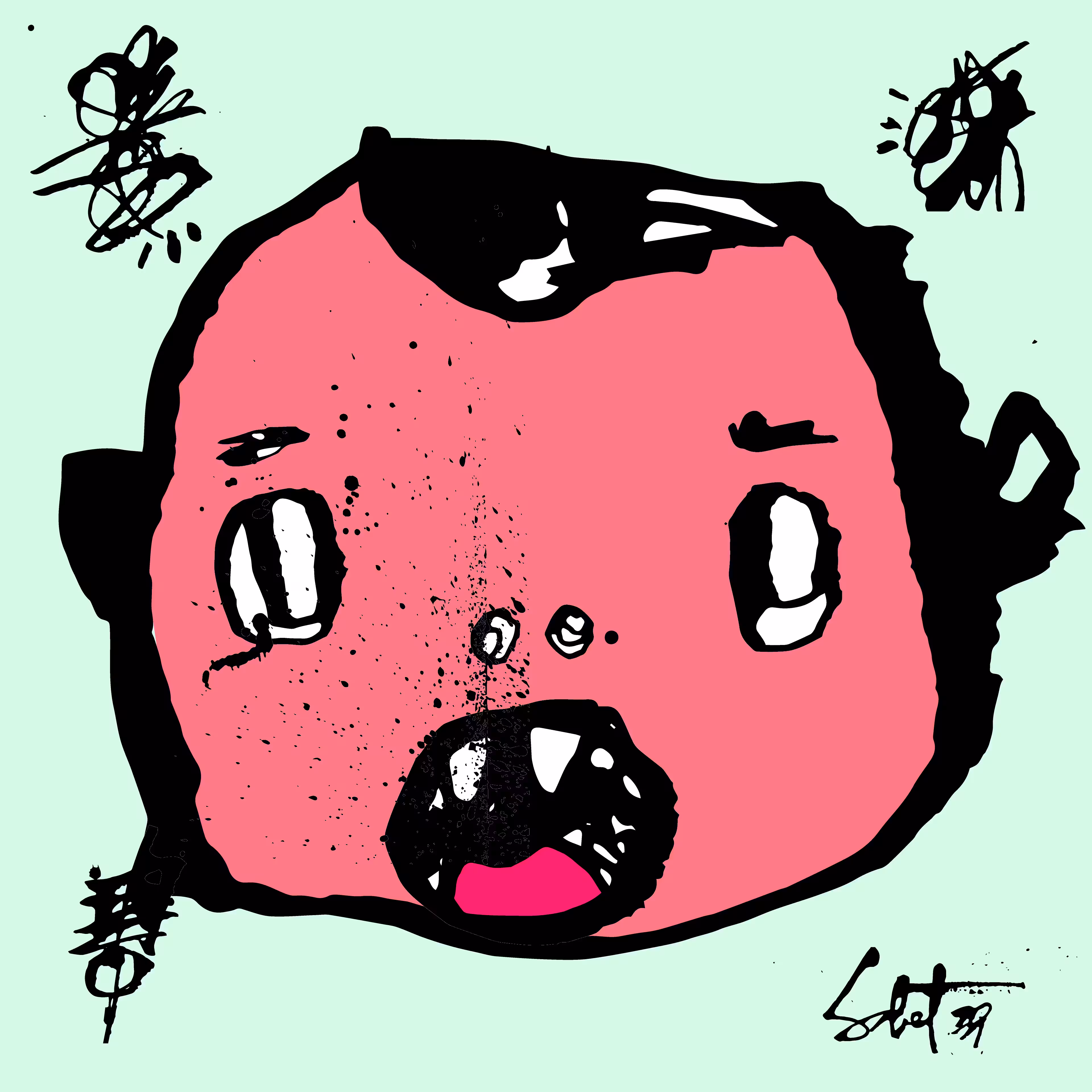 TOKYO PUNKS: TOKYO PUNK #0264
