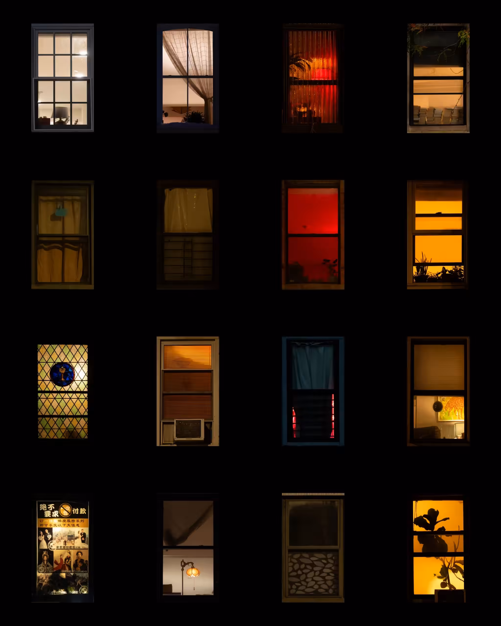 BUILDING 1680