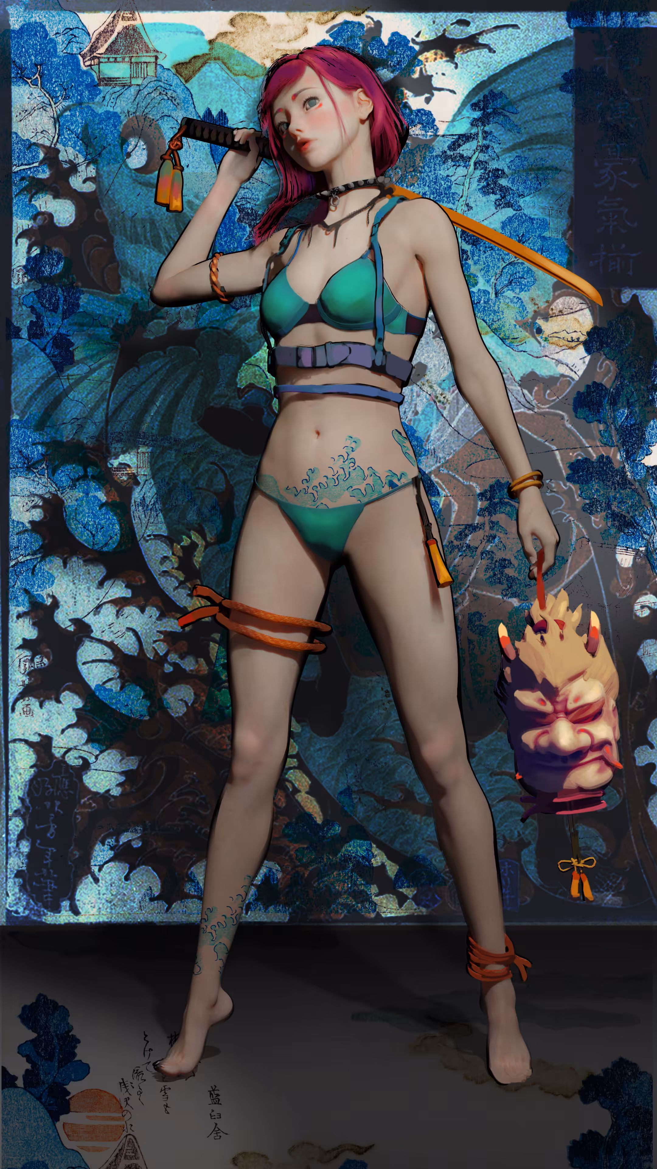 Akuma