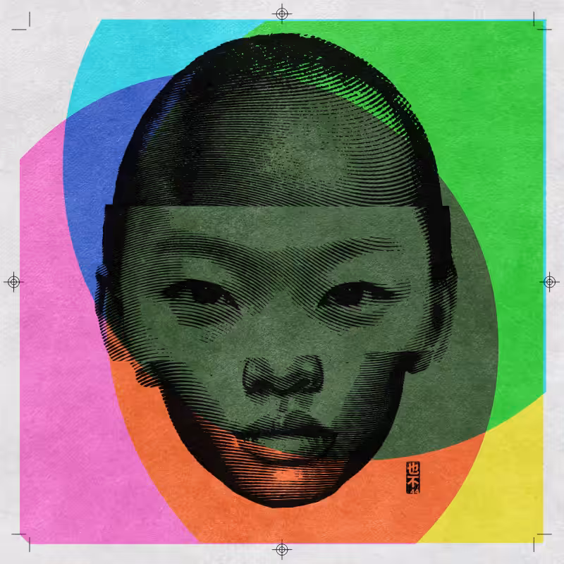 CMYK:RND #114