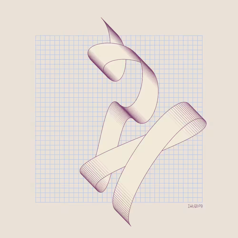 _ribbon study_ #189
