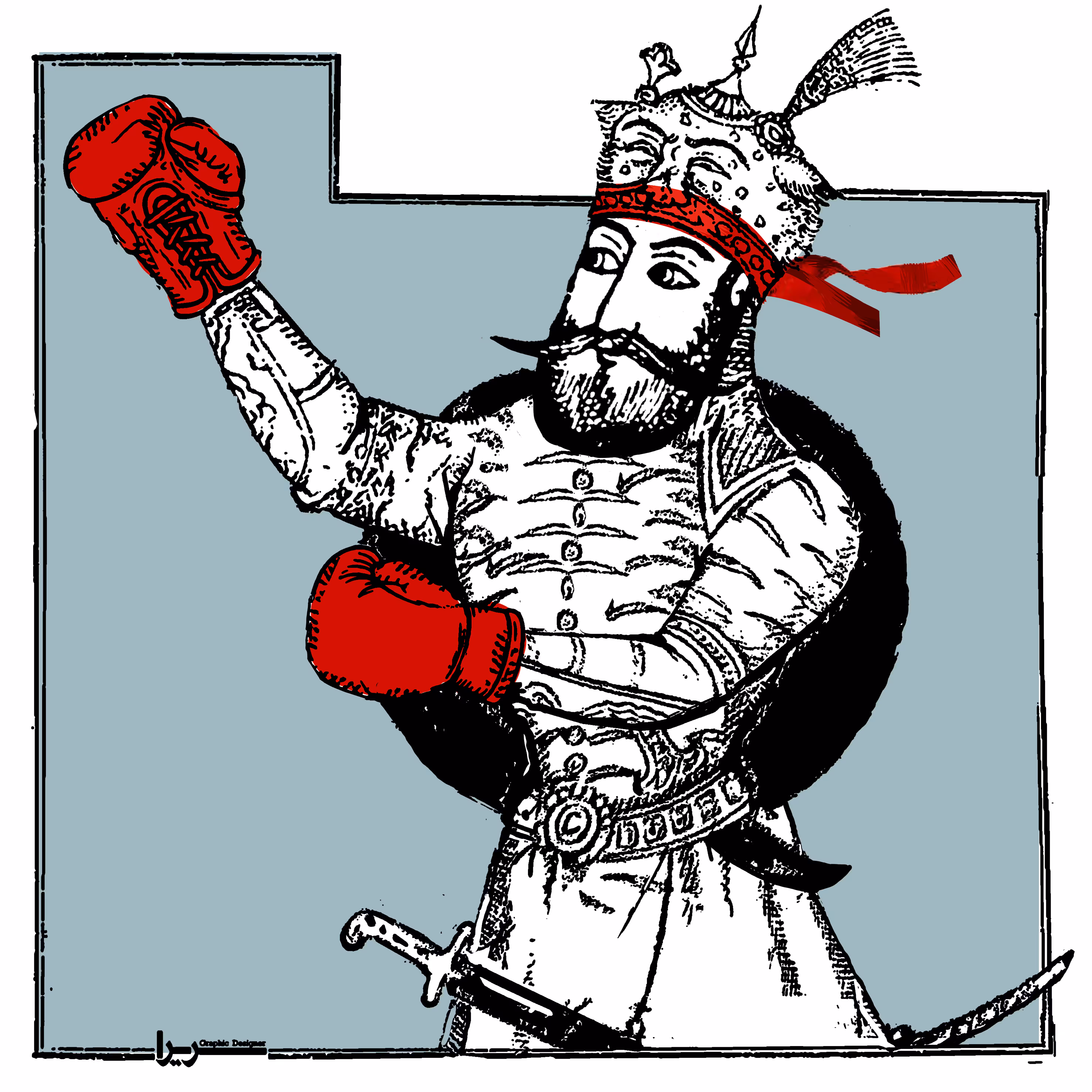 Rostam Balboa