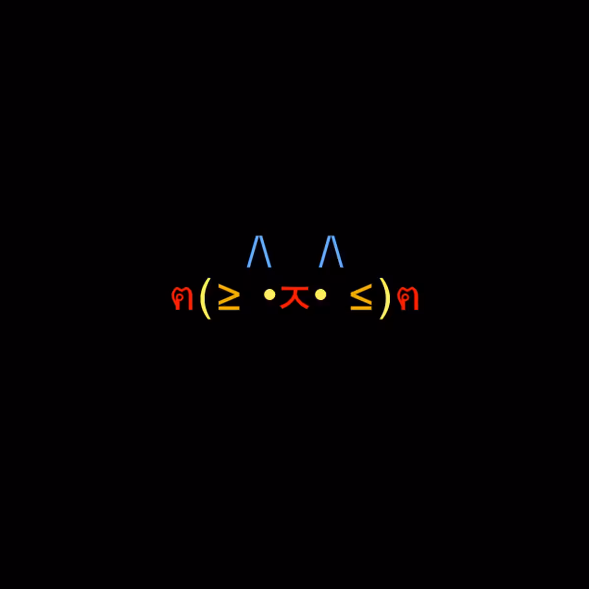cats #1745