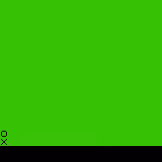 Chameleon #226
