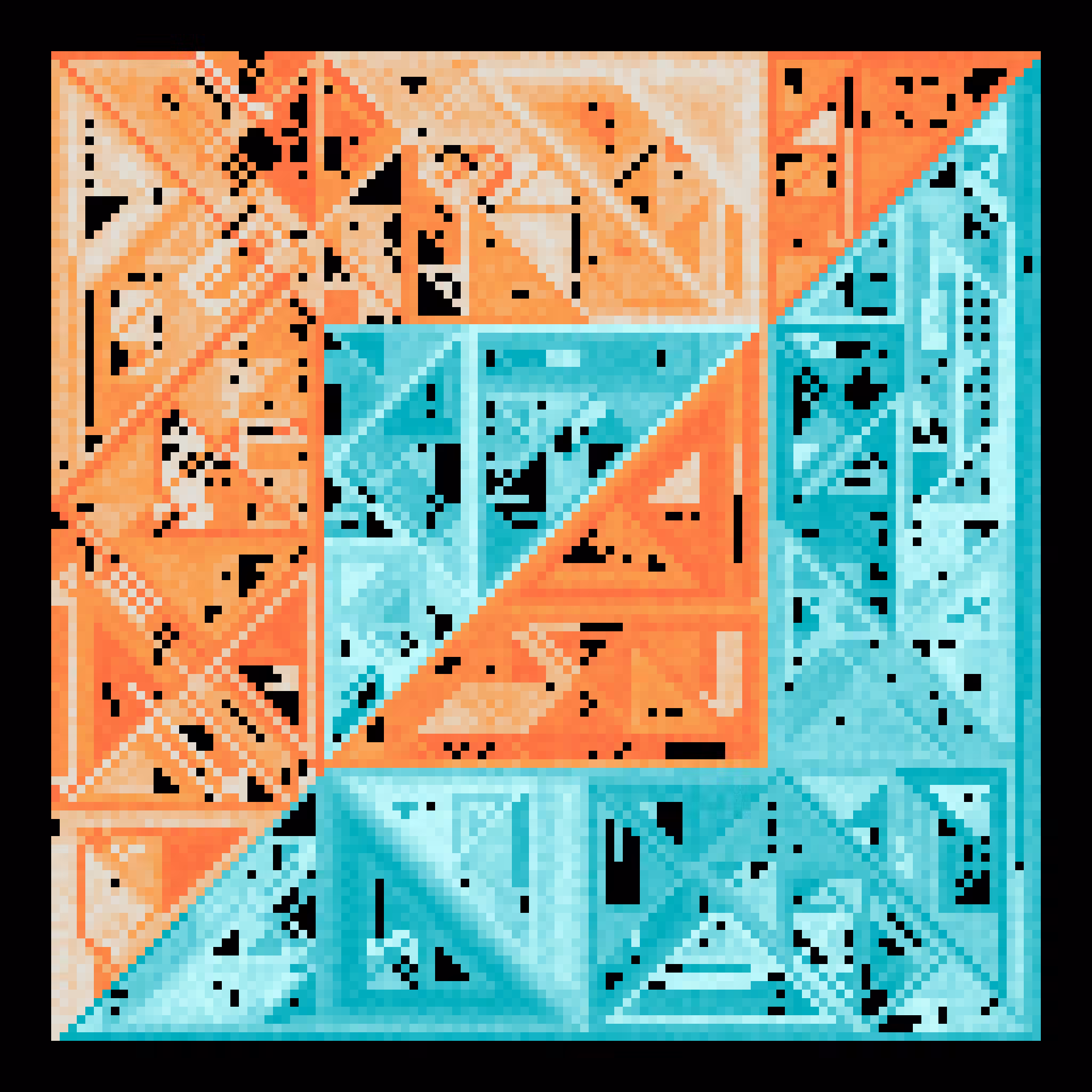 Intersection