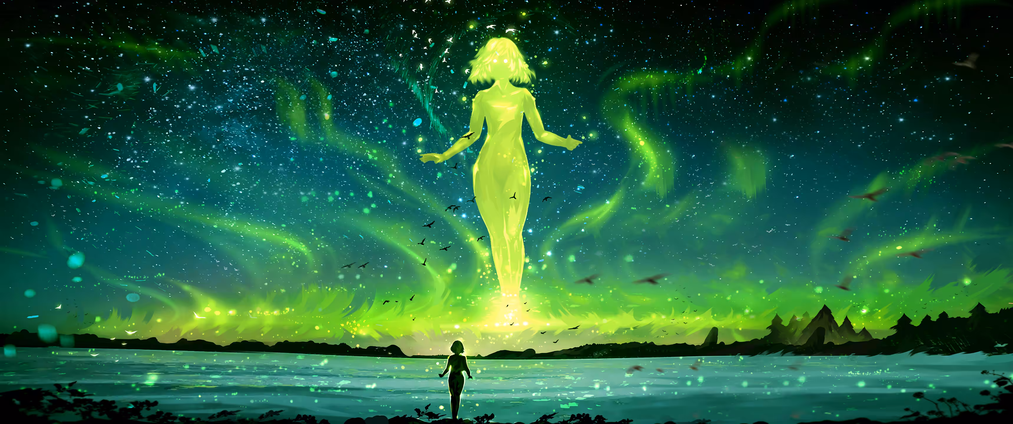 Aurora