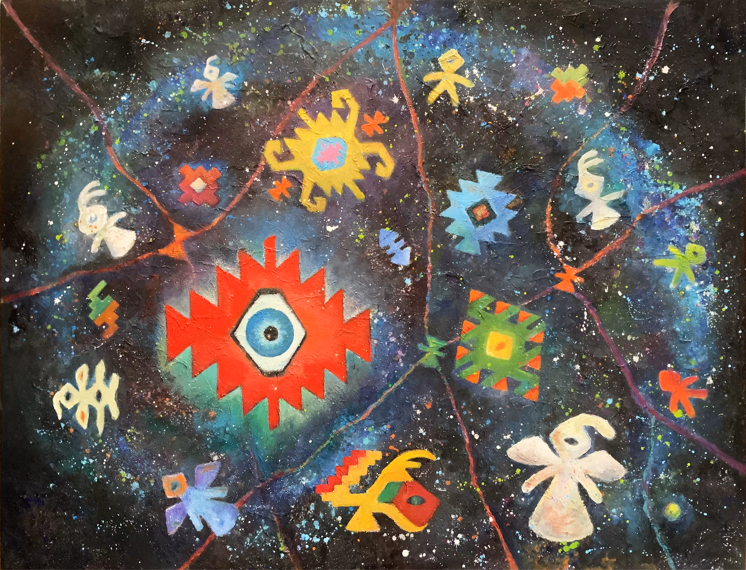 Cosmic dance