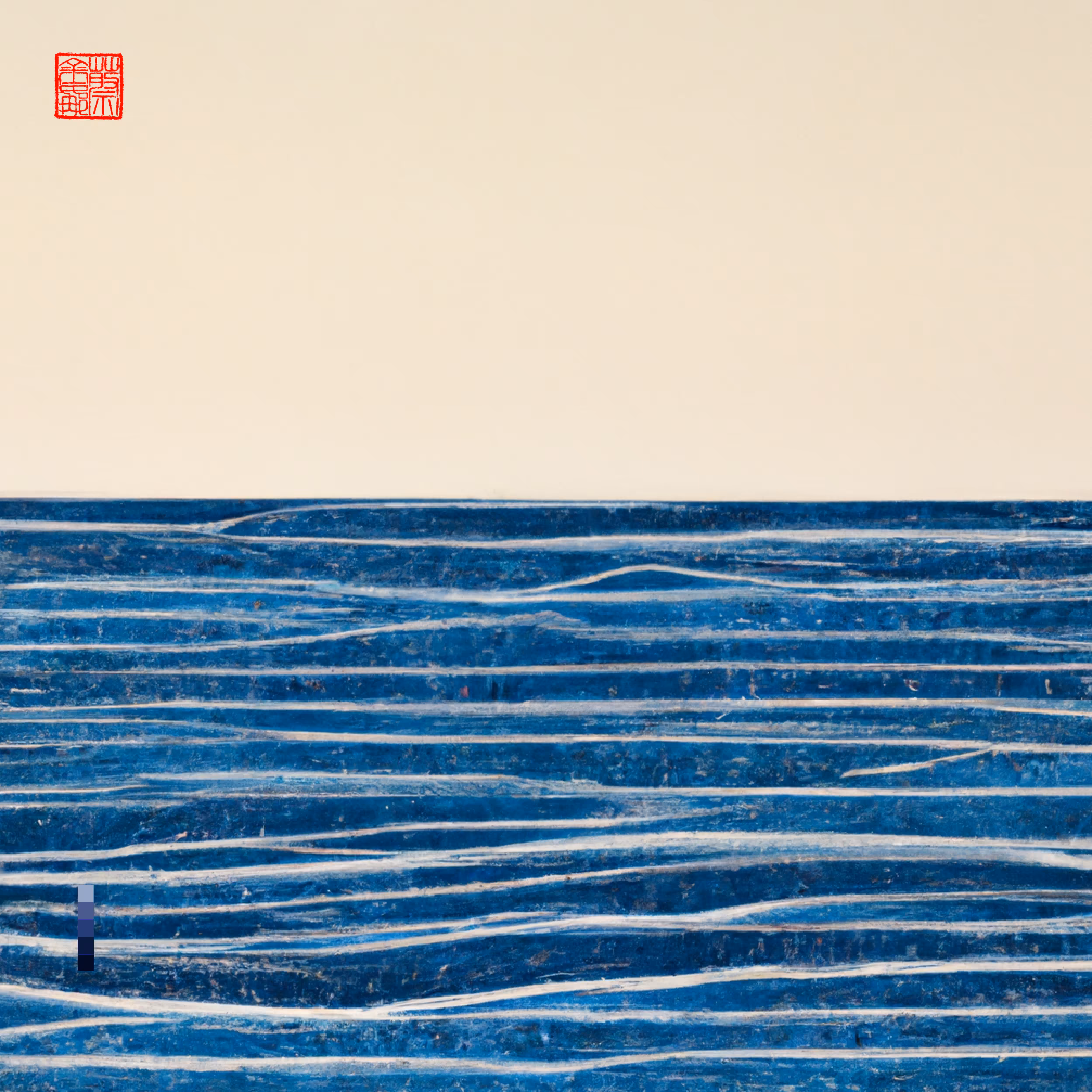 Salt and Surf