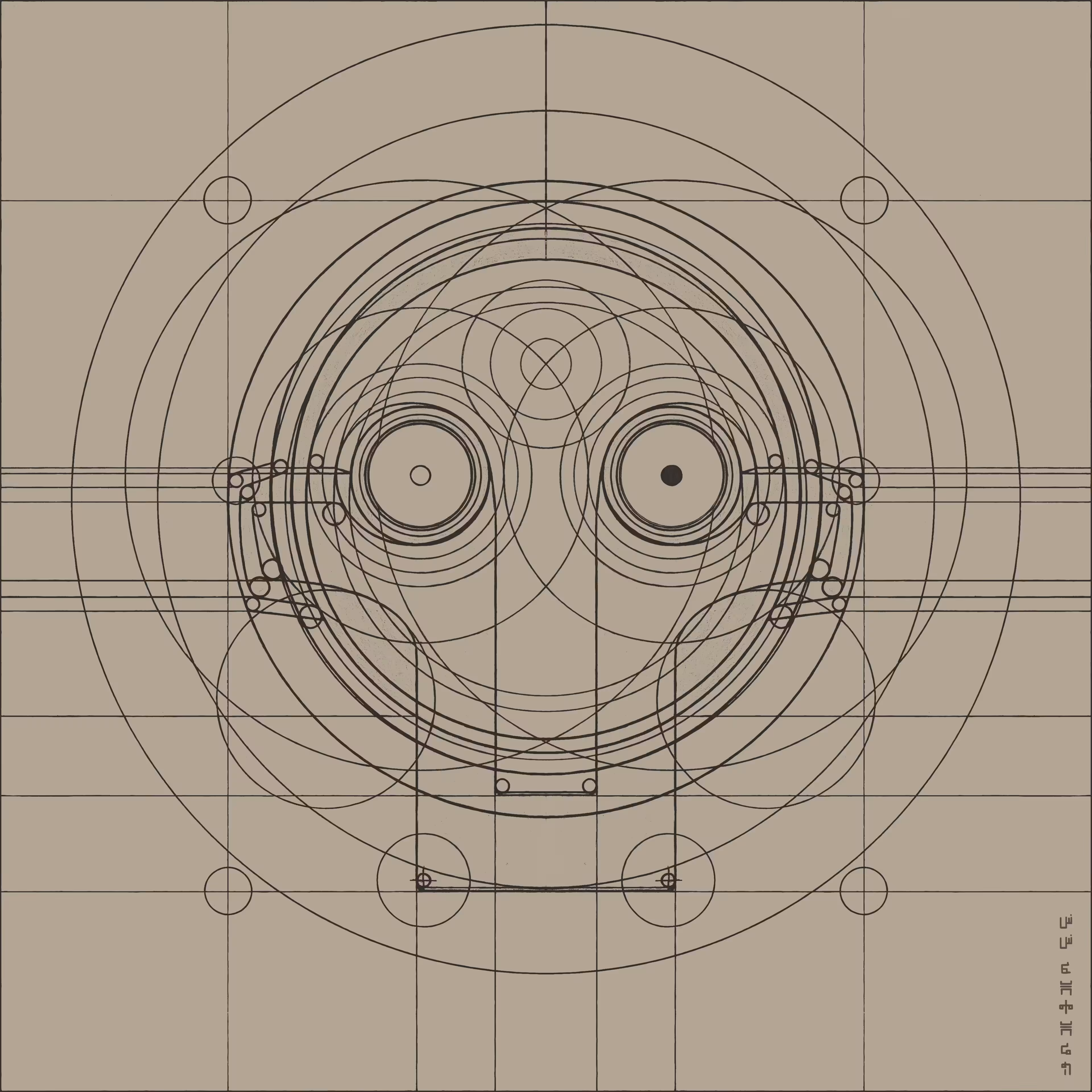 Masks of Luci: Mask of Luci #599