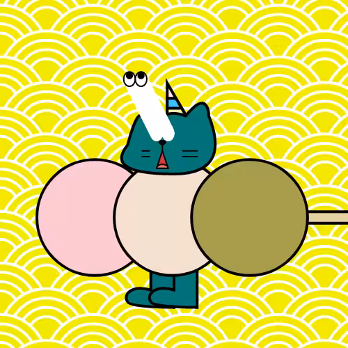 Unfavorable Tanshiro 100 | 不遇のタンシロくん 100 #665