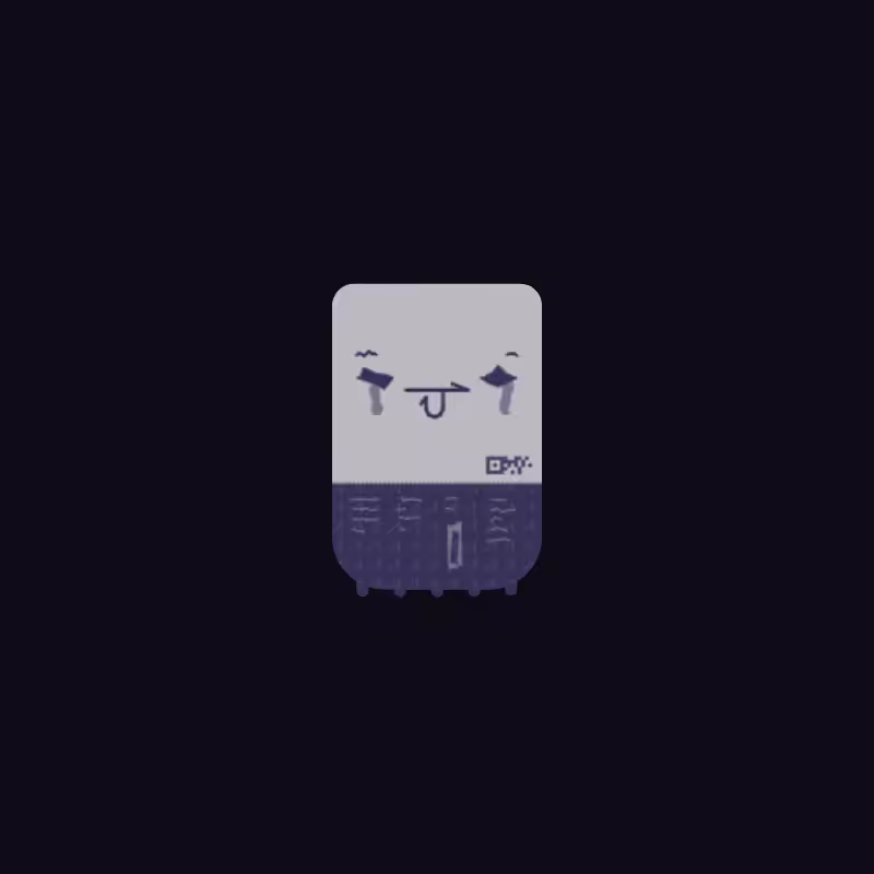 BlockTrain PASS #97